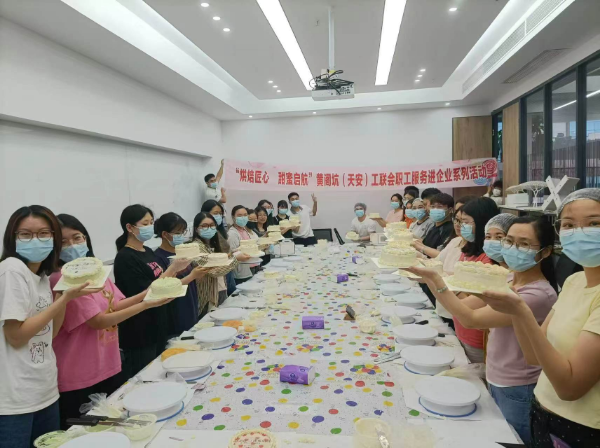 深圳市大地幕墙科技有限公司.jpg