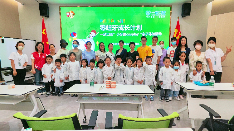 微信图片_20240524172211.jpg