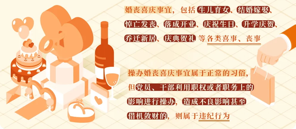 640 (1)_看图王.jpg