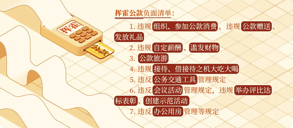 640 (1)_看图王.jpg