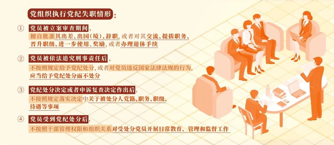 640 (1)_看图王.jpg