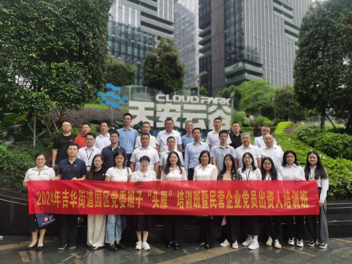 图片6.jpg