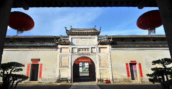 pg电子官网
龙岗街道鹤湖新居家风教育基地1.jpg