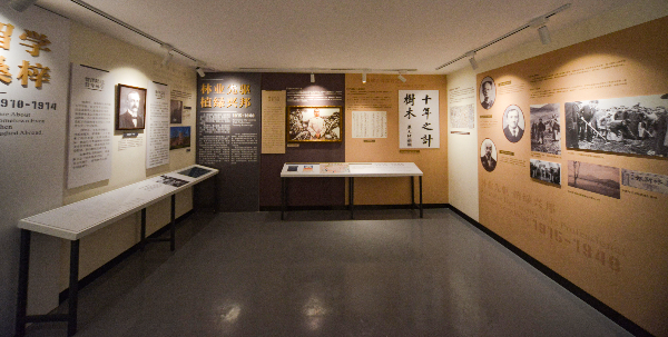 故居内部 高清.jpg