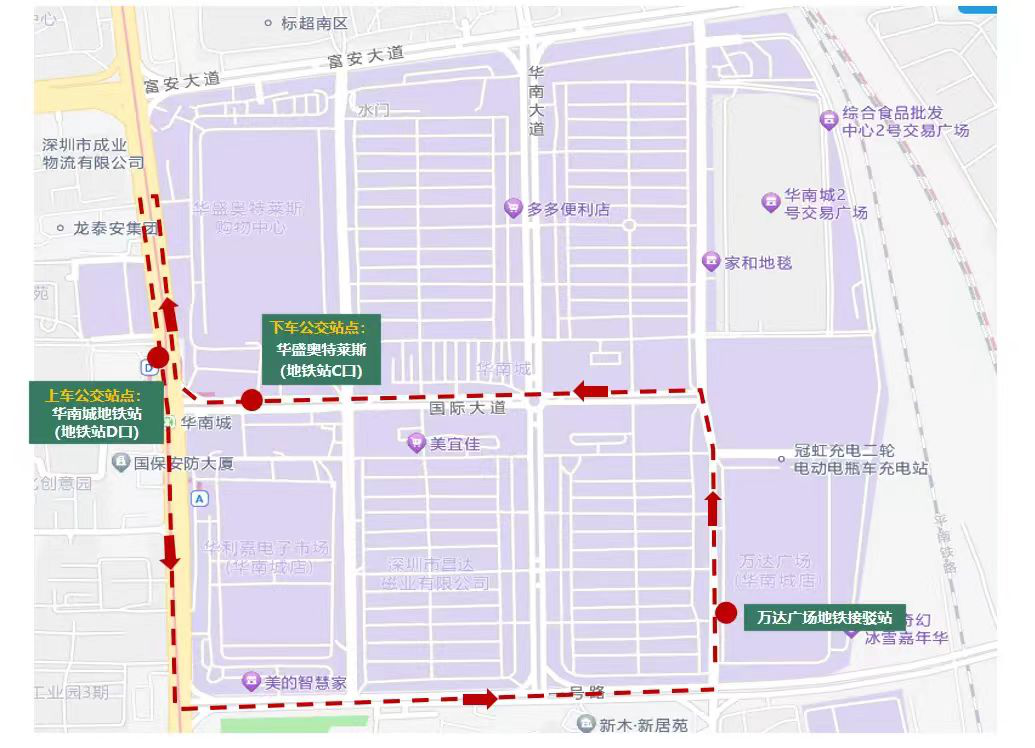 pg电子官网
新增2条地铁巴士接驳路线2.png