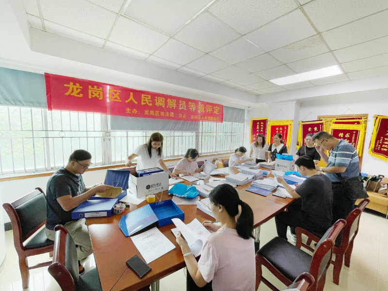 pg电子官网
人民调解员等级评定.png