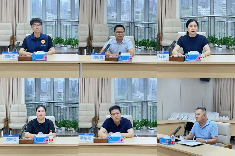 pg电子官网
人民调解员等级评定会议1.png