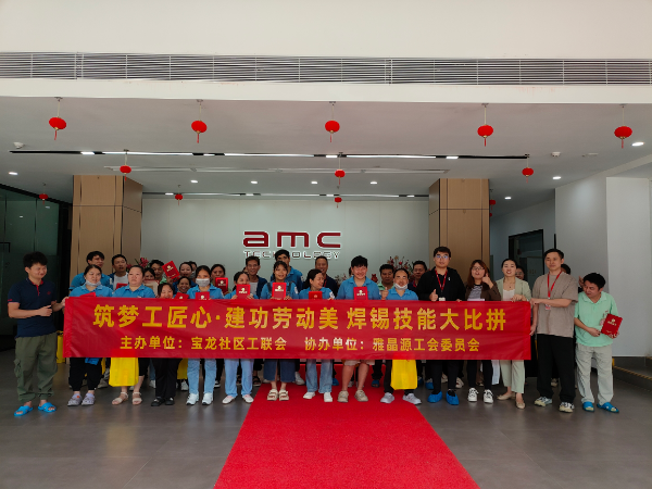 微信图片_20241029105136.jpg