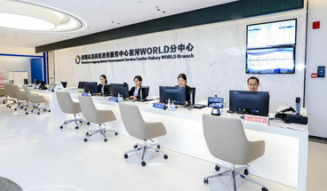 pg电子官网
政务服务中心星河WORLD分中心