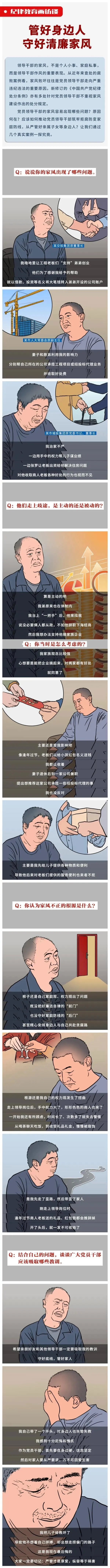 1_看图王.jpg