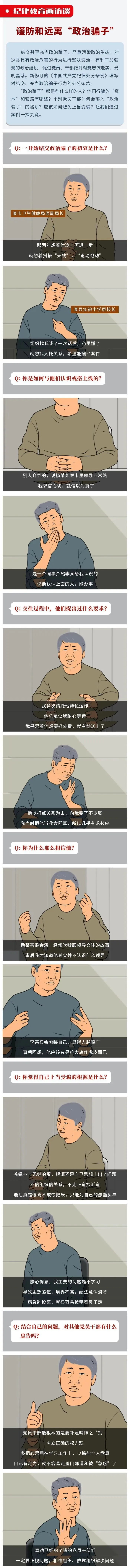 2_看图王.jpg