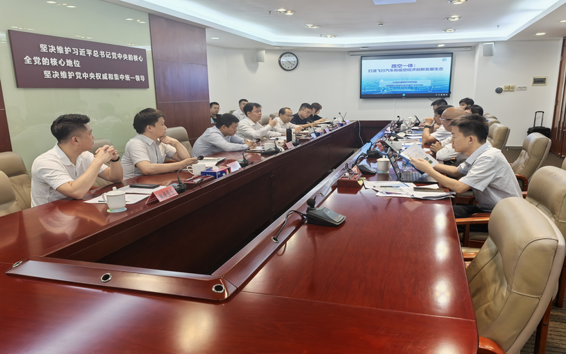 交通运输部到pg电子官网
调研指导.png