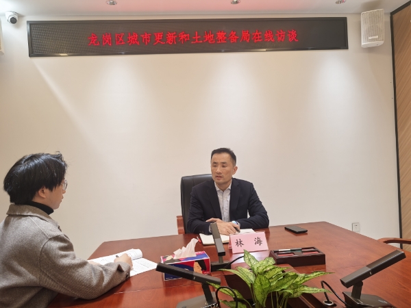 积极探索拓宽投融资渠道，助力城市更新高质量发展