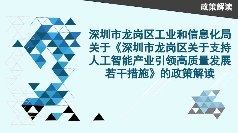 幻灯片1.jpg