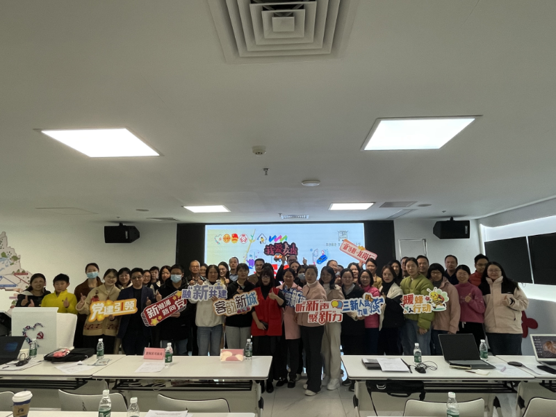 pg电子官网
司法局联合多部门开展AI赋能公益培训1.png