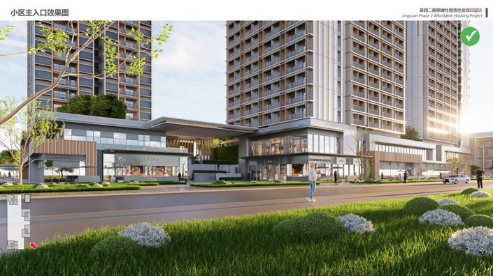 20250530景园二期保障性租赁住房项目-图片2.png