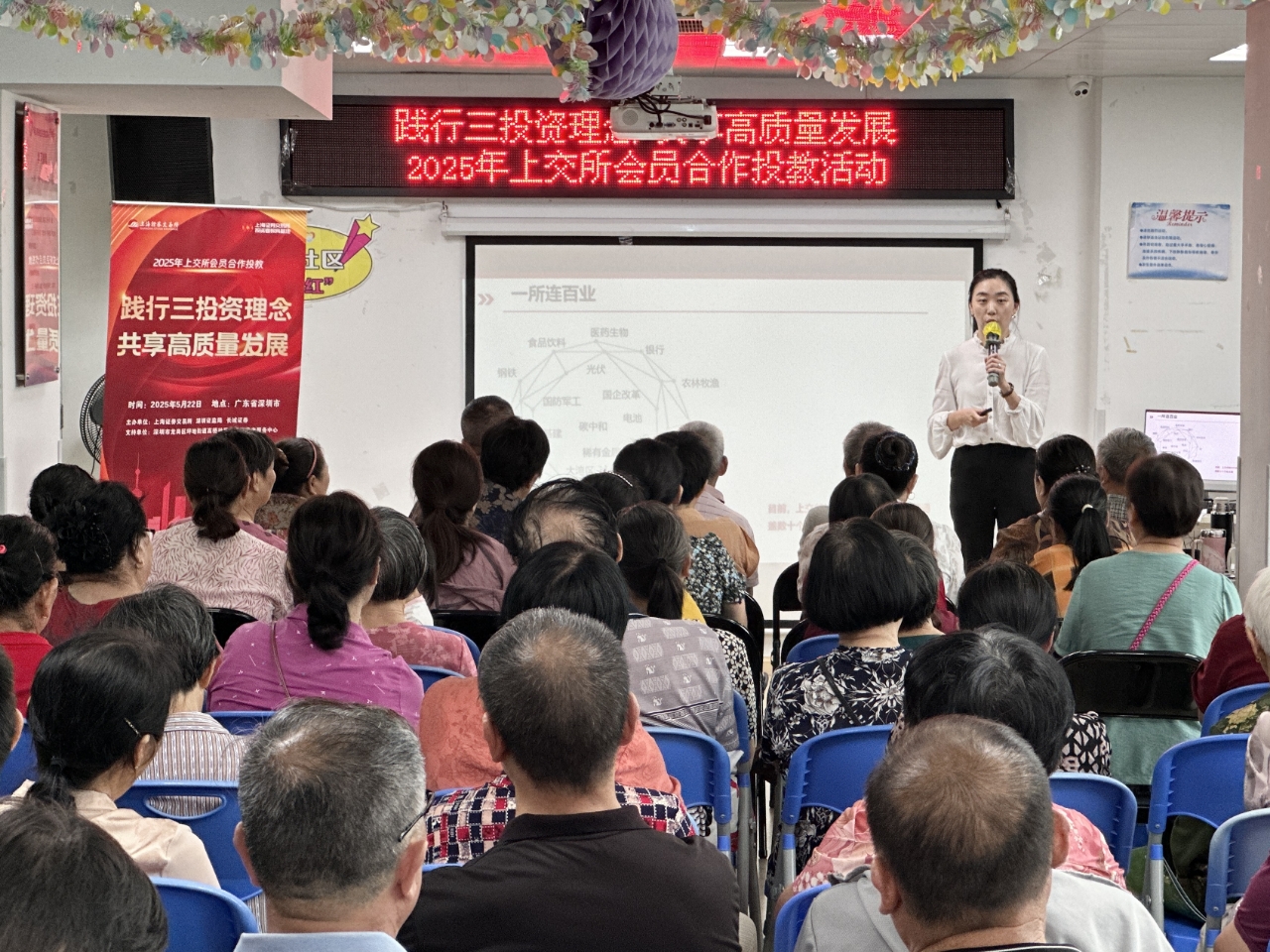 微信图片_20250610094802.jpg