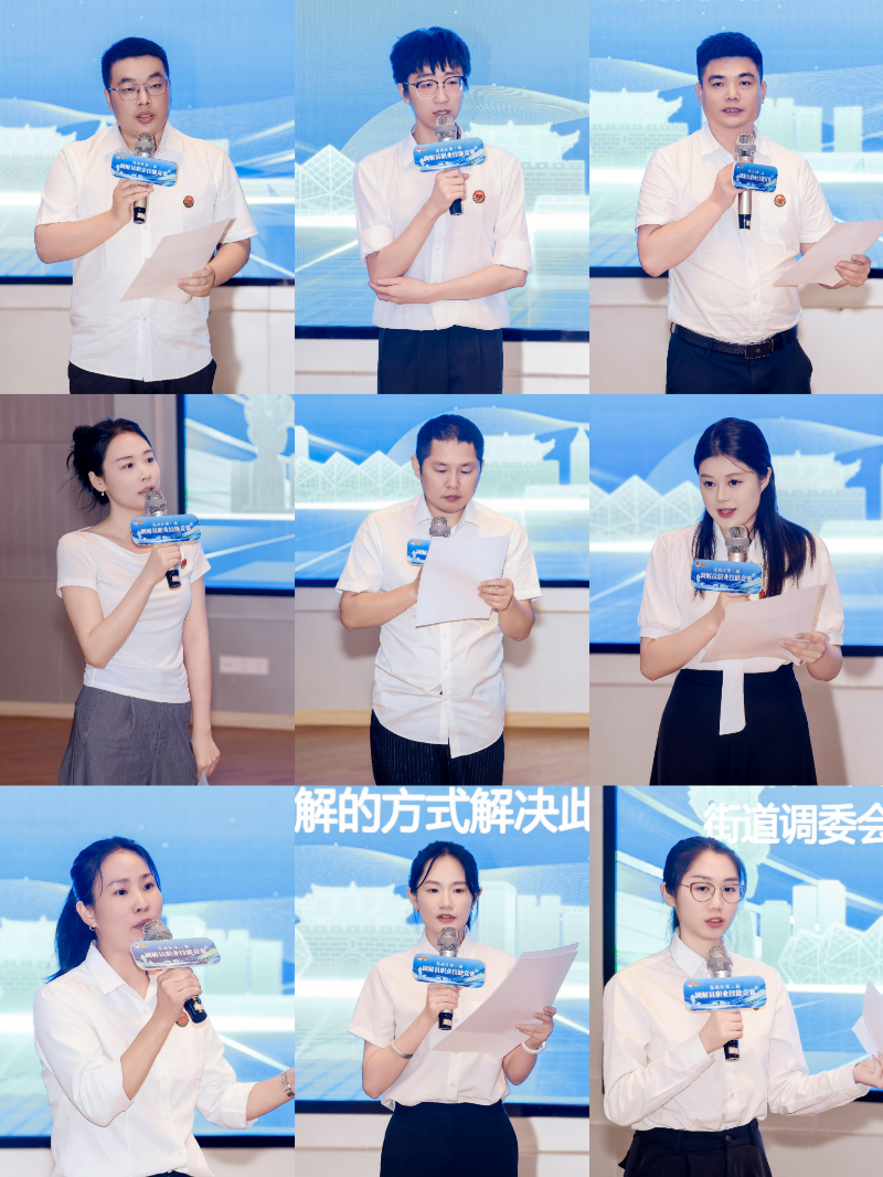 参赛选手1.jpg
