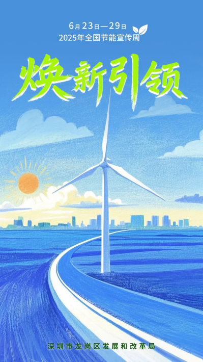 海报1.png