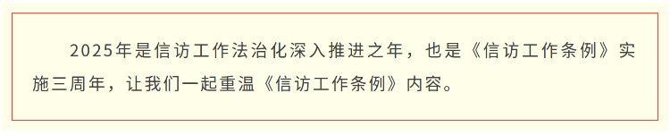 2025-07-02_09-22-31.png