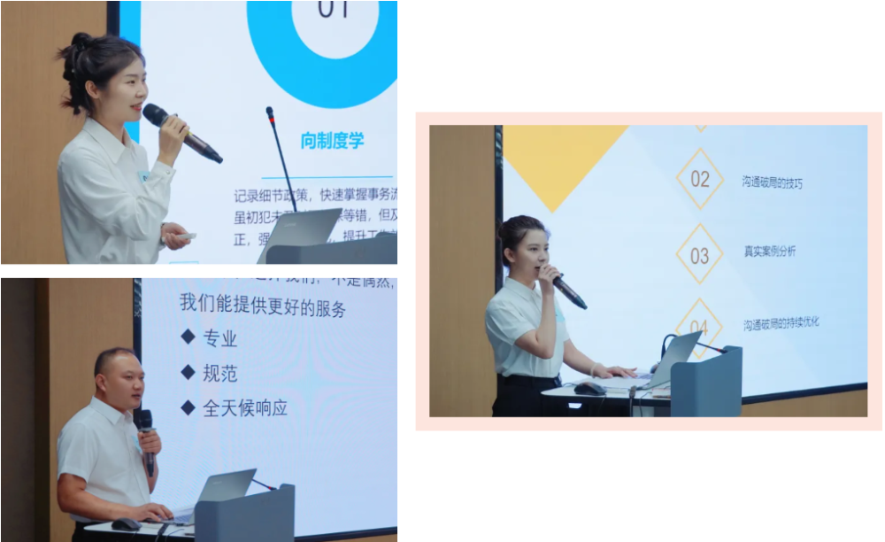 20250801智慧交锋展风采 匠心服务砺精兵——优才公司客服技能竞赛圆满落幕-图片.png