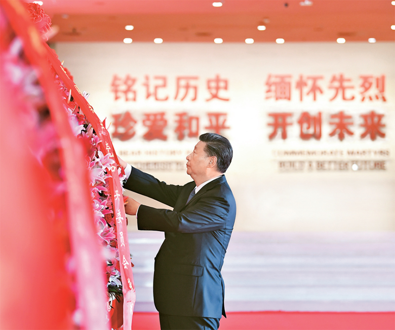 《求是》杂志发表习近平总书记重要文章《弘扬伟大抗战精神，向着中华民族伟大复兴的光辉彼岸奋勇前进》