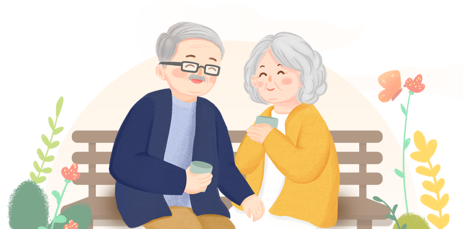 长者易用专区背景图片